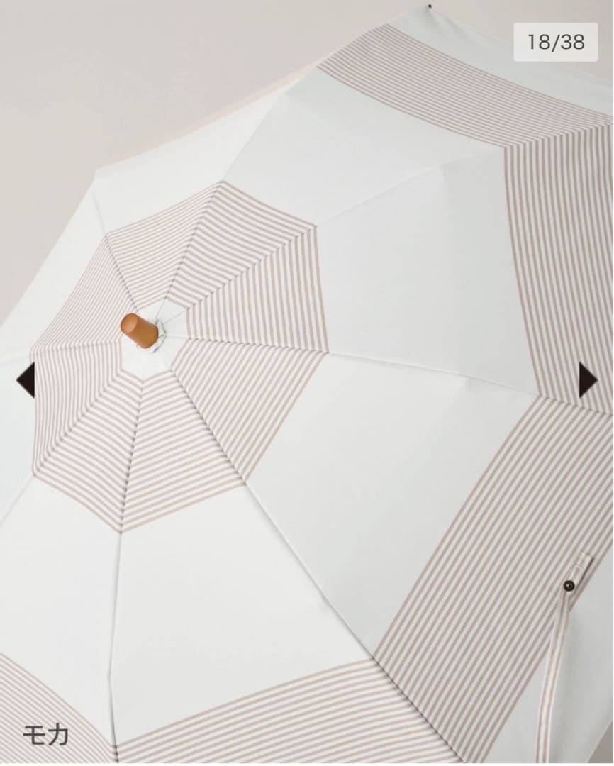 SUNBARRIER100 折りたたみ日傘 ２段折 / ボーダー