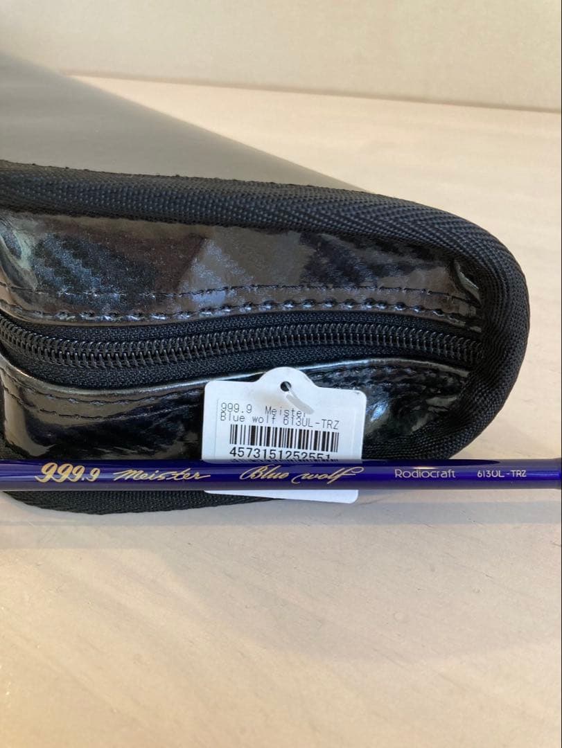 bass1168 ロデオクラフト　ブルーウルフ613UL-TRZ