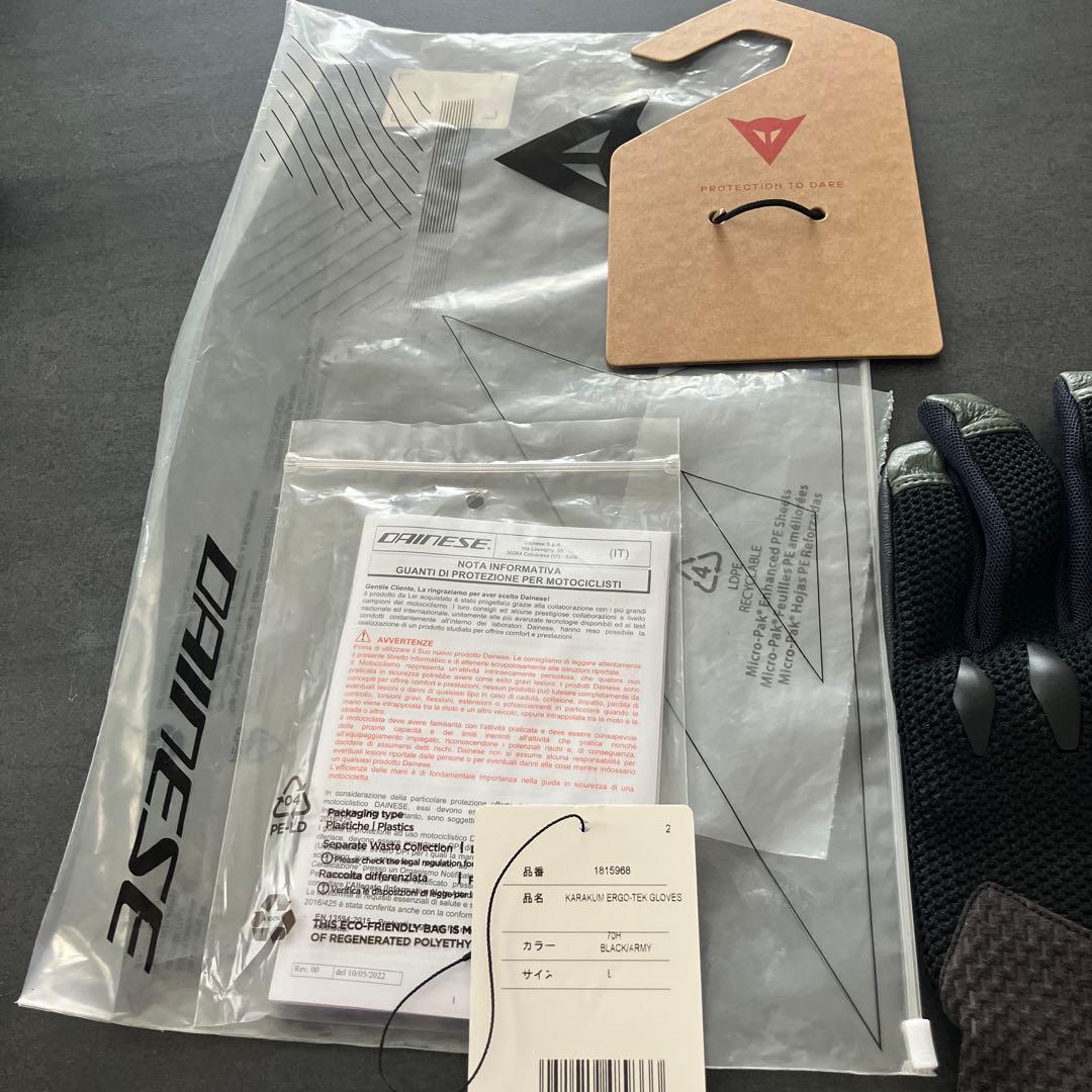 ダイネーゼ　KARAKUM ERGO-TEK GLOVES グローブ　L 新品