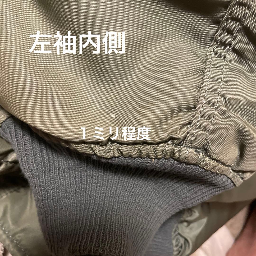 90s USA製 ALPHA N2B フライトジャケット N-2B オリーブ