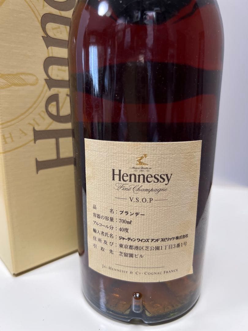 Hennessy コニャック VSOP Champagne未開封 古酒ブランデー