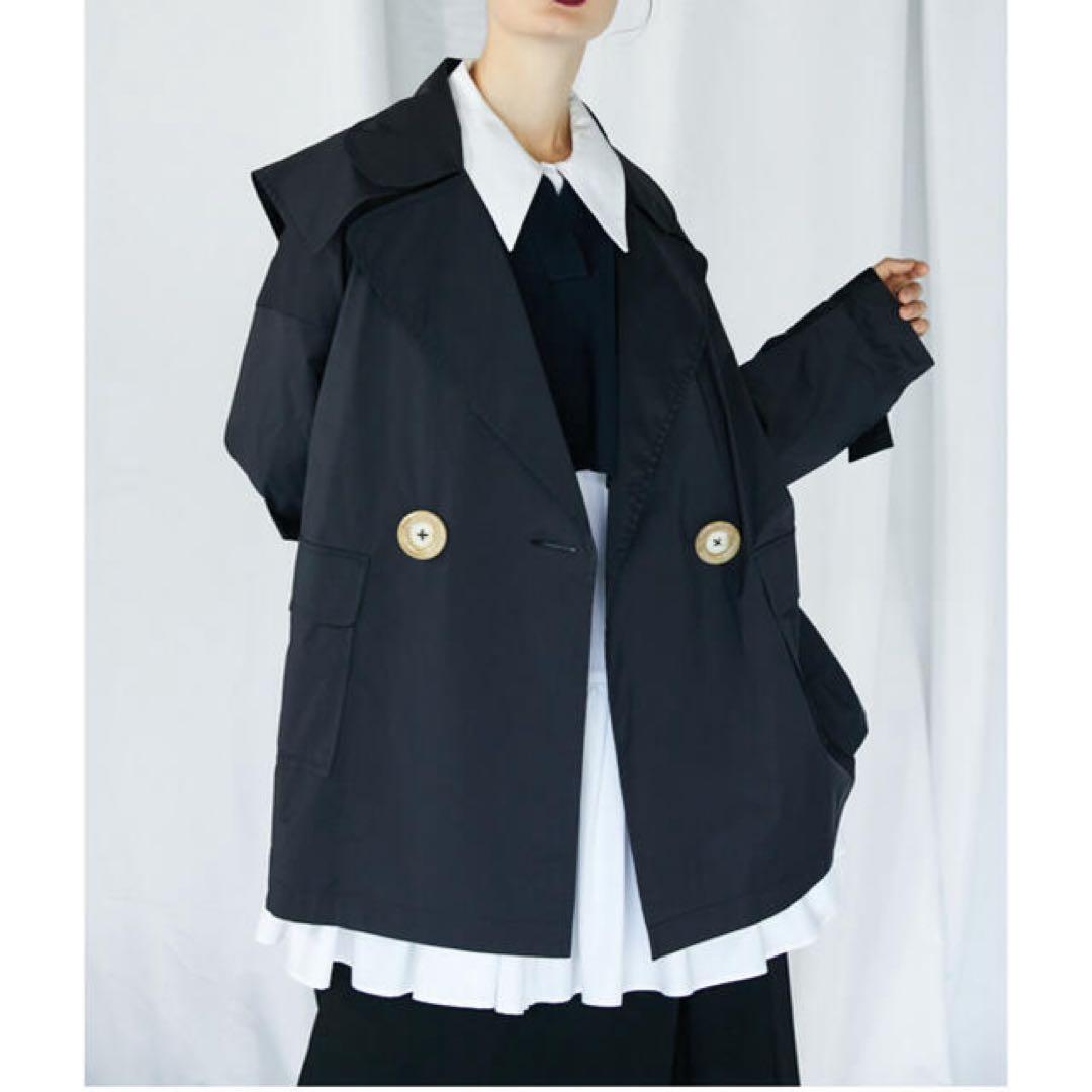 エンフォルド LIMONTA