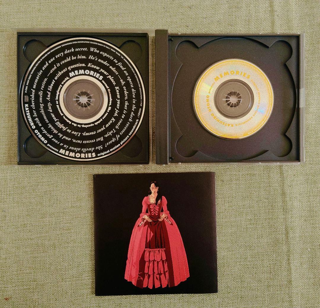 MEMORIES deluxe LD-BOX&サントラCDセット