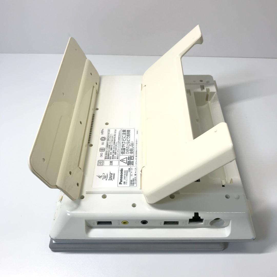 パナソニック 10型 ポータブルTV ブルーレイプレイヤー DMP-BV300