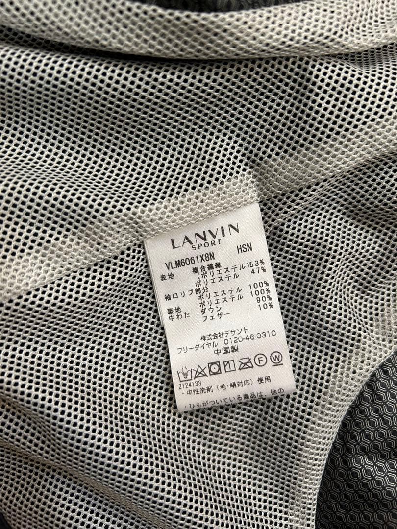 LANVIN スポーツ ダウン付きジャケット ネイビー 38 美品