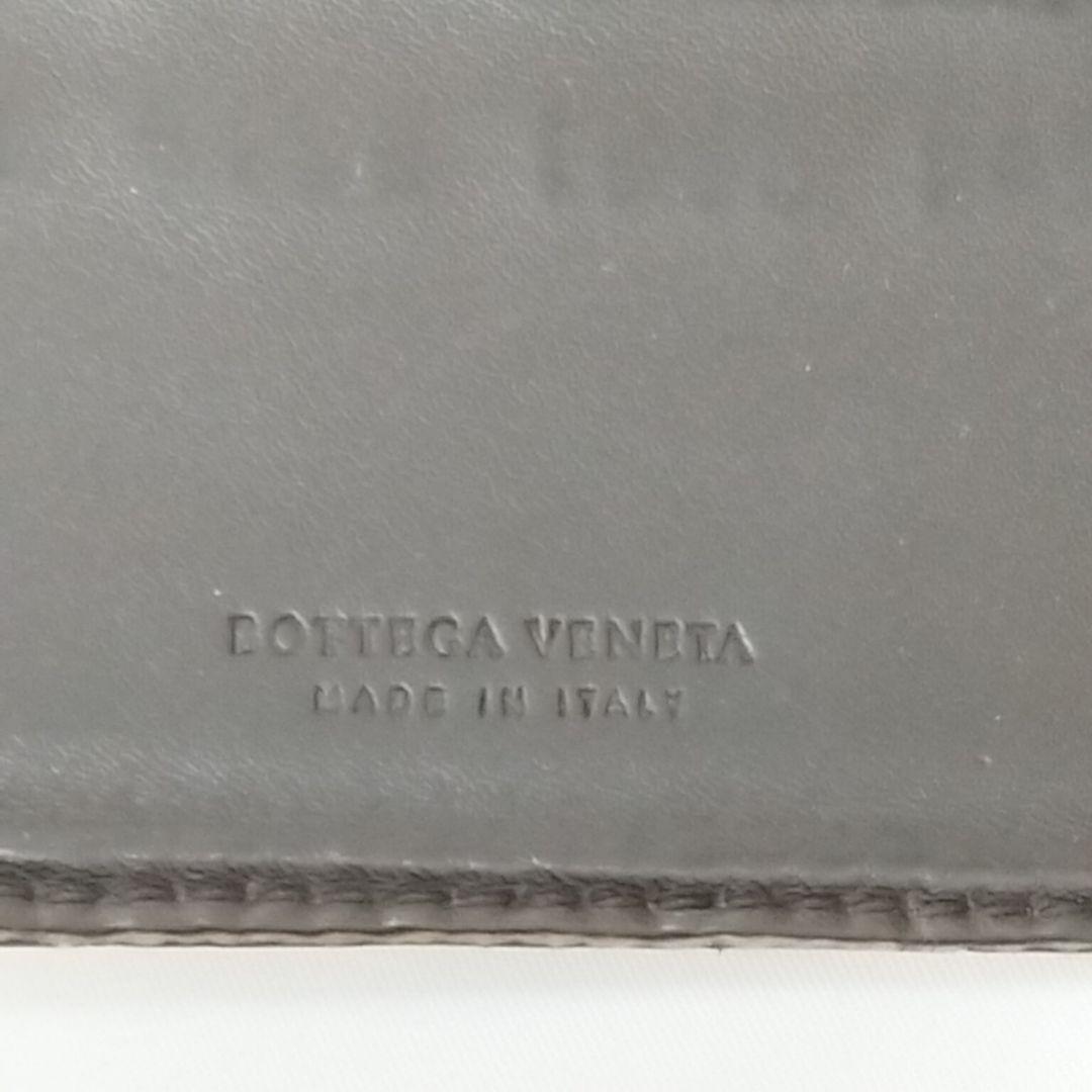 BOTTEGA VENETA ボッテガべネタ イントレチャート マネークリップ