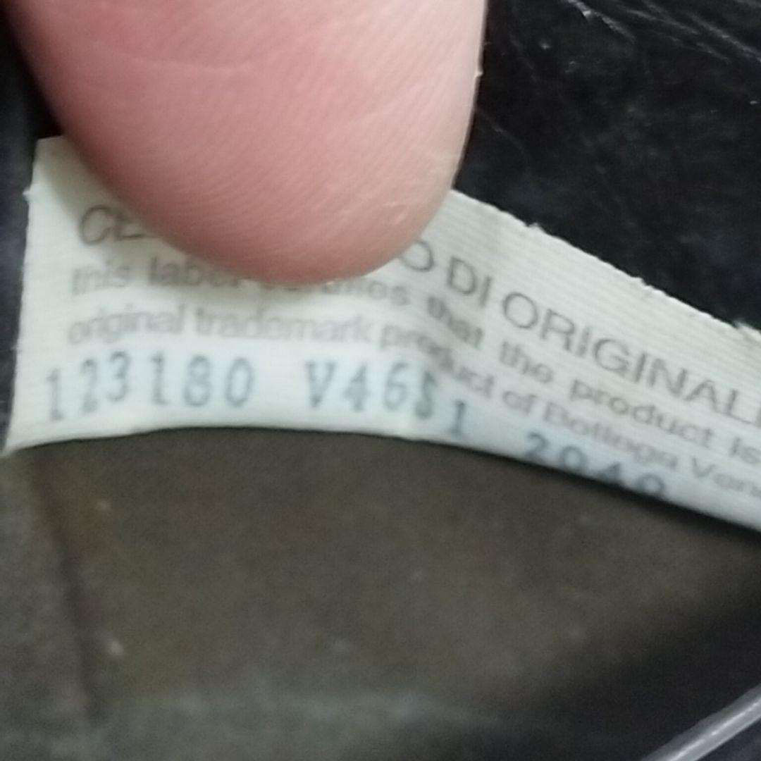 BOTTEGA VENETA ボッテガべネタ イントレチャート マネークリップ