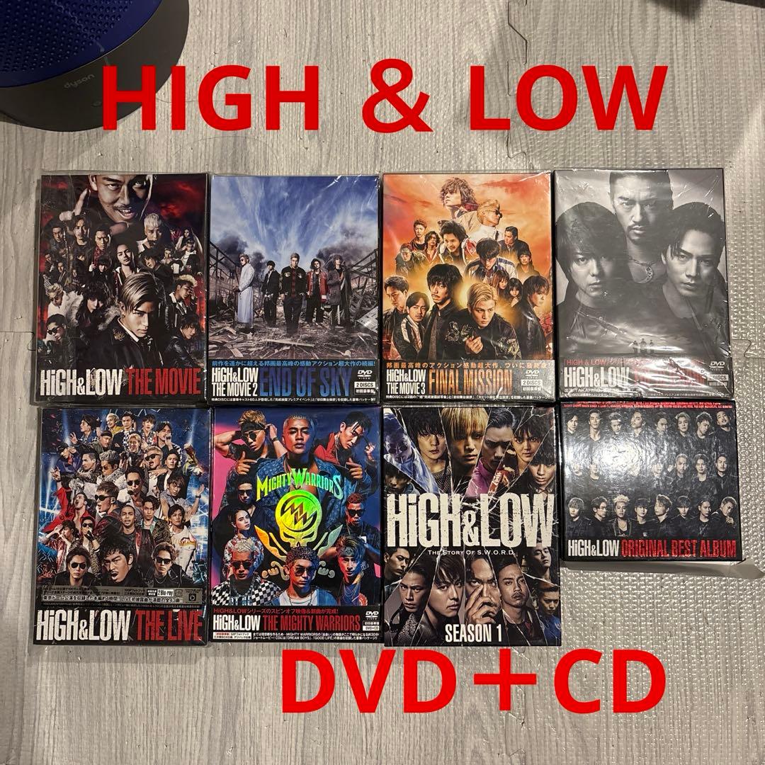 美品 盤未再生含 HIGH ＆ LOW DVD CD まとめ売り