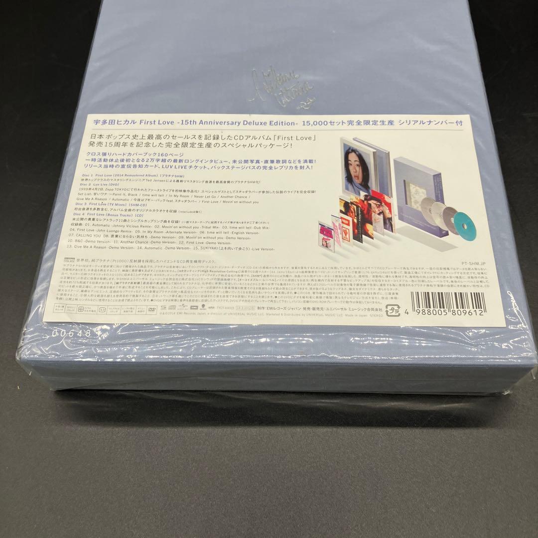 宇多田ヒカル First Love 完全生産限定盤 Deluxe Edition