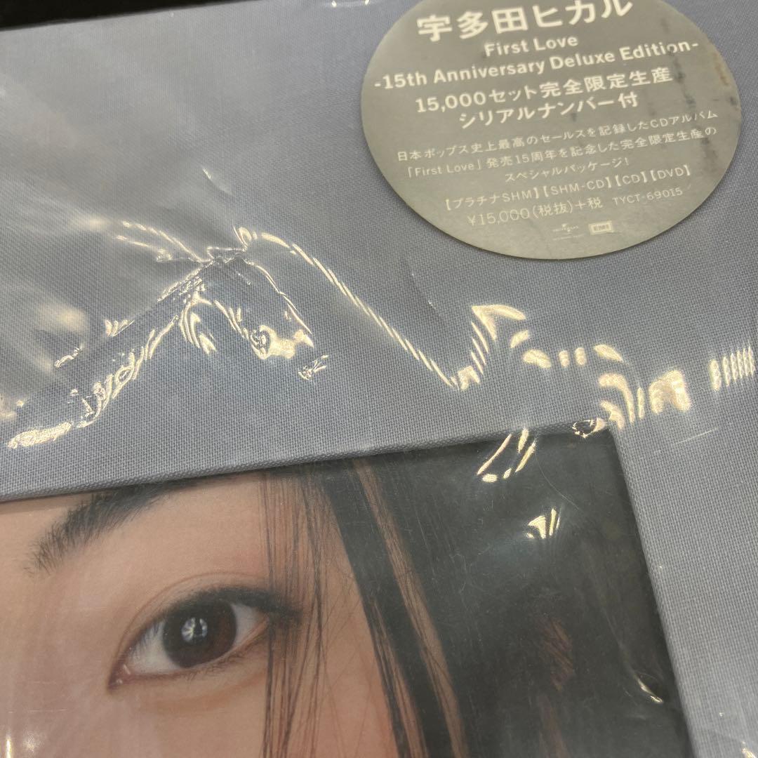 宇多田ヒカル First Love 完全生産限定盤 Deluxe Edition