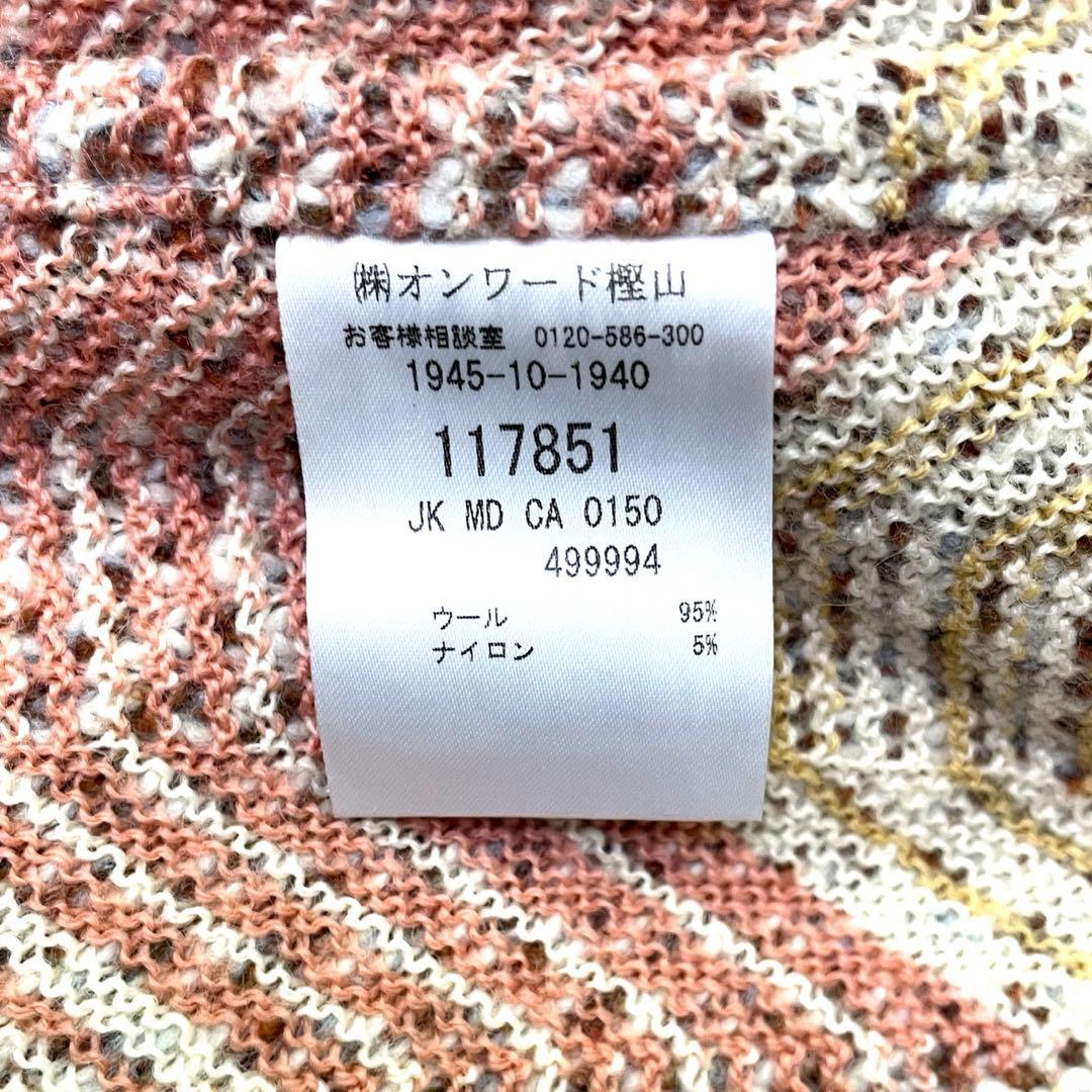 ☆極美品☆イタリア製MISSONI フリンジテーラードジャケット42