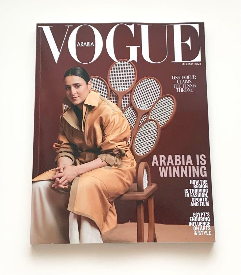 女性情報誌 Vogue Arabia Magazine January 2023