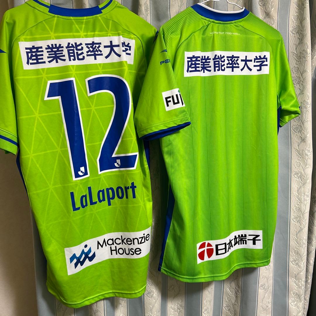 ベルマーレ ユニホーム 2枚セット