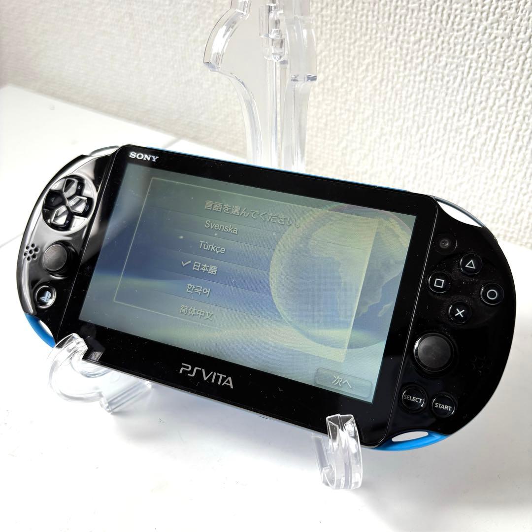 PSVITA PCH-2000 ブルー/ブラック