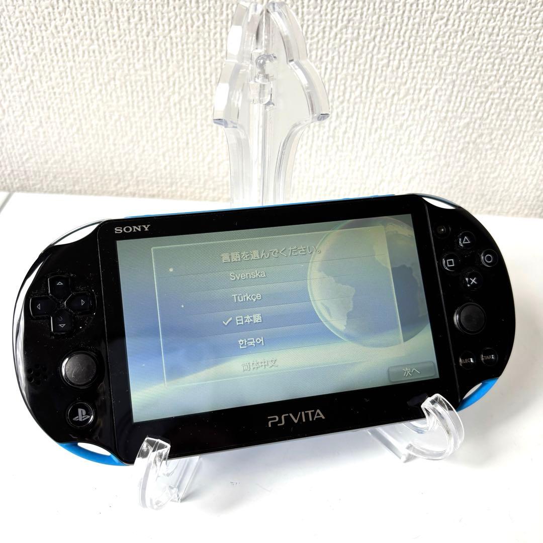 PSVITA PCH-2000 ブルー/ブラック