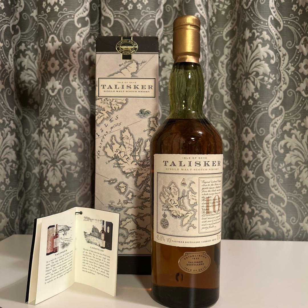 J*S様 タリスカー TALISKER 10年 マップラベル 旧ボトル 古酒