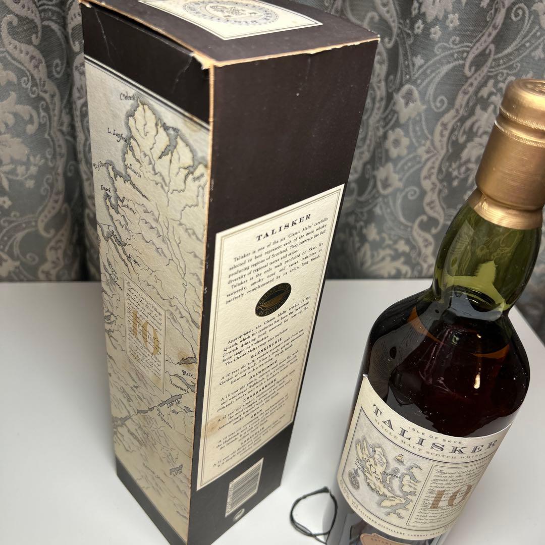 J*S様 タリスカー TALISKER 10年 マップラベル 旧ボトル 古酒