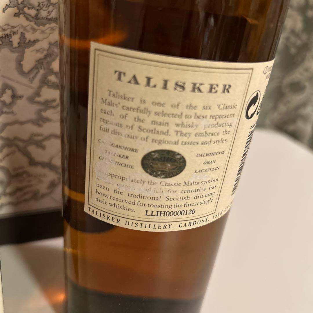 J*S様 タリスカー TALISKER 10年 マップラベル 旧ボトル 古酒