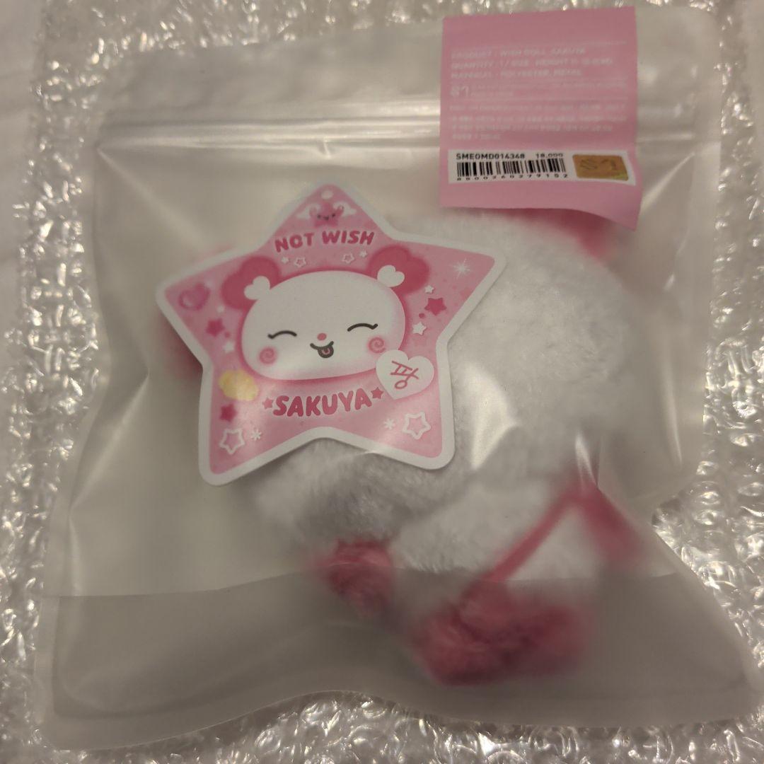 新品未開封　韓国公式品　NCT WISH WISH DOLL サクヤ　サクパン