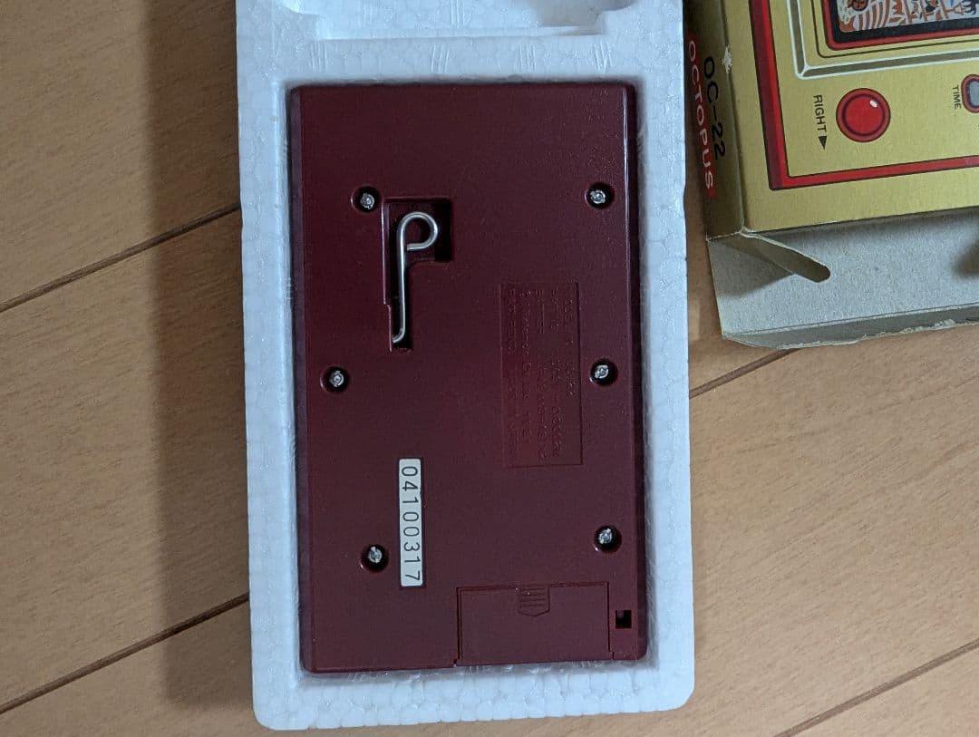 ゲームウォッチ　オクトパス