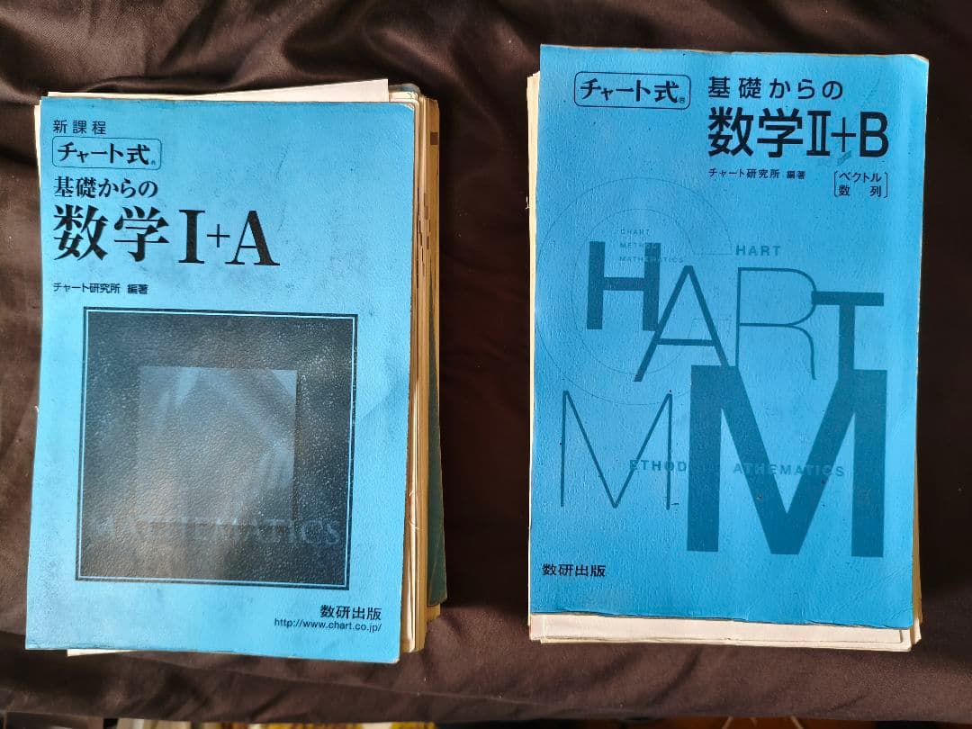 【裁断済】ゲームプログラミング関連書籍セット　44冊