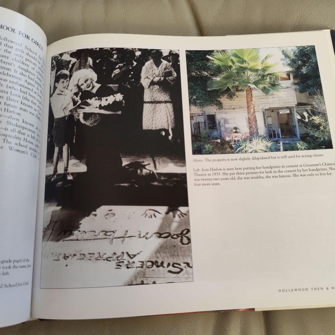 ハリウッド ゼン アンド ナウ