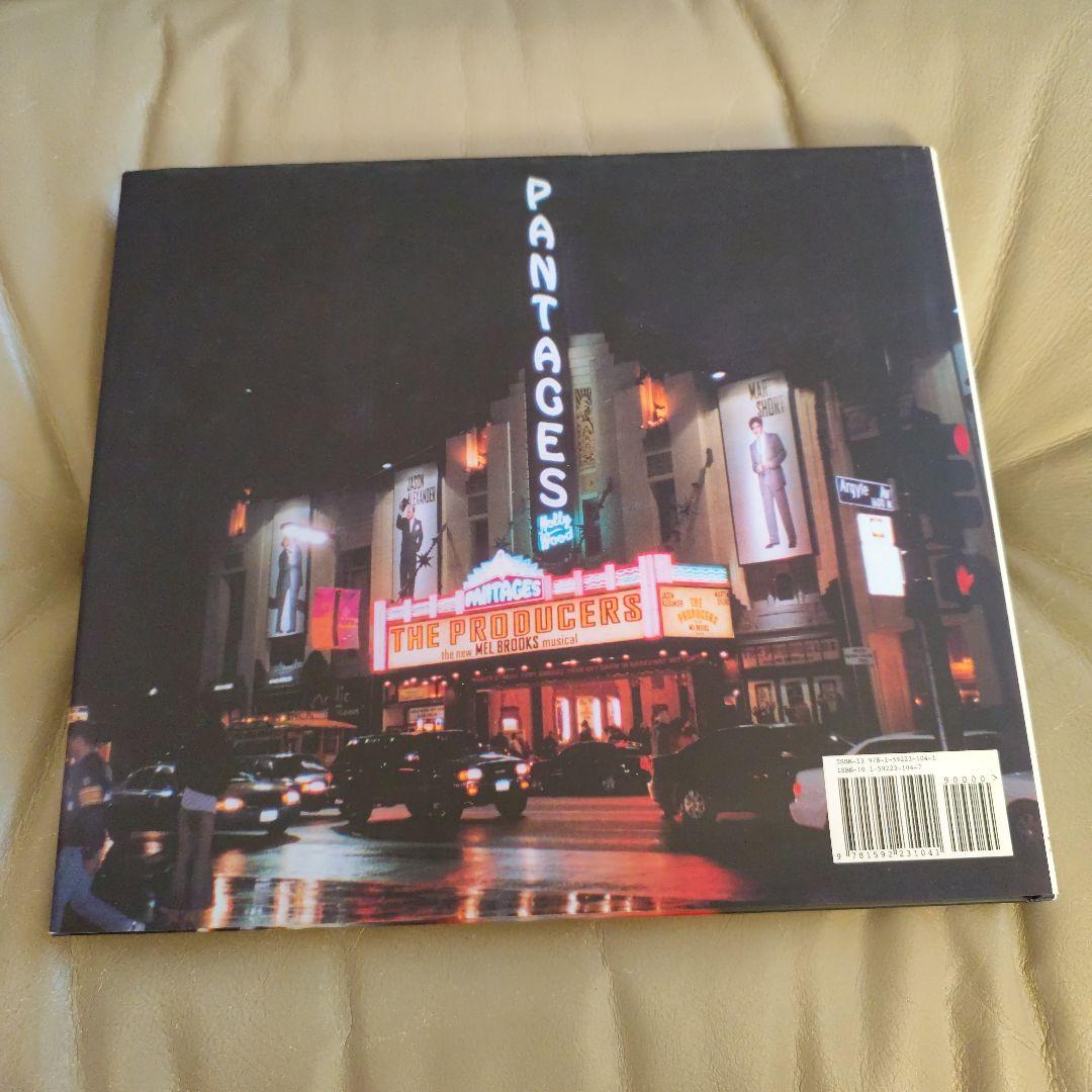 ハリウッド ゼン アンド ナウ