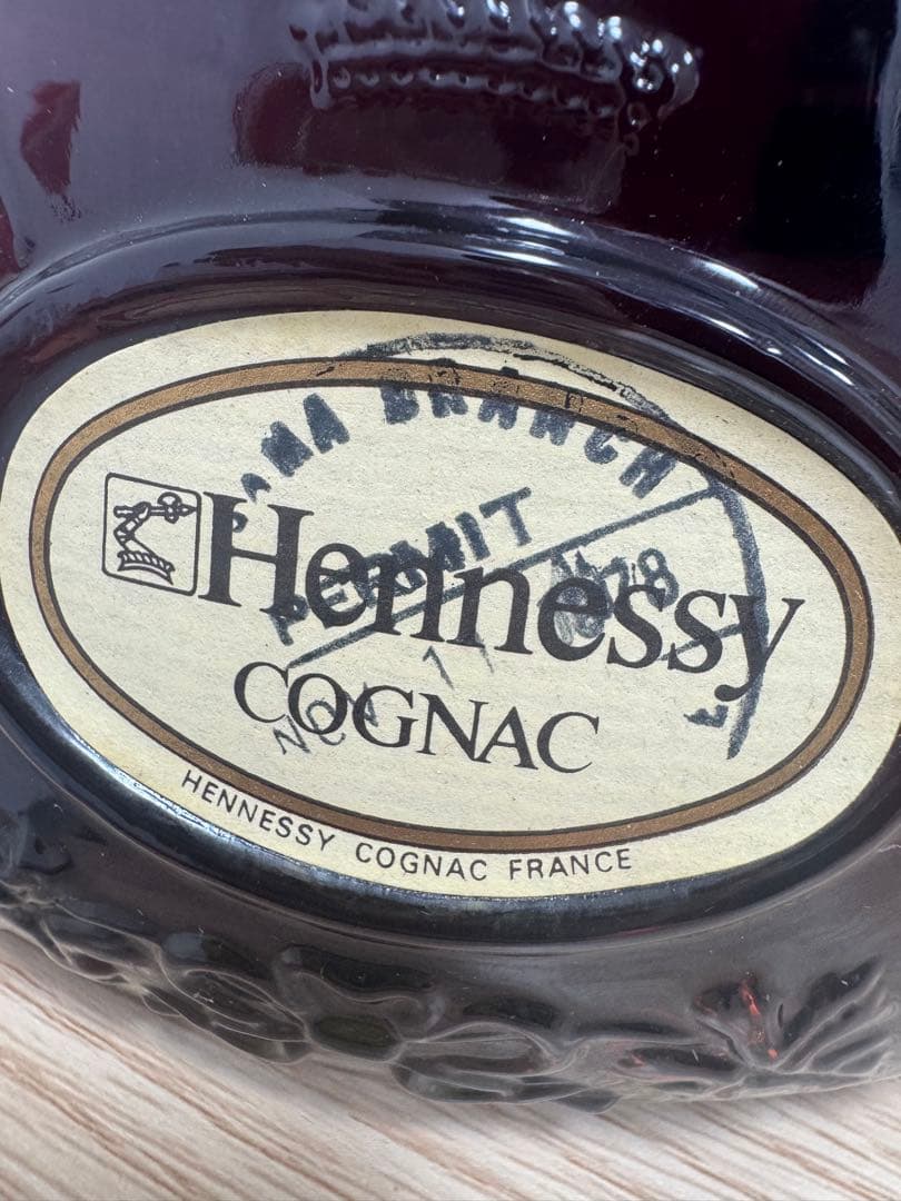 Hennessy Extra コニャック 専用ボックス付き古酒