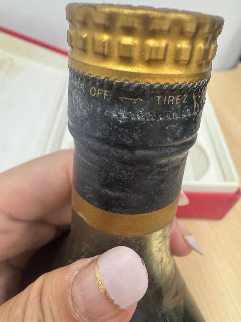 Hennessy Extra コニャック 専用ボックス付き古酒