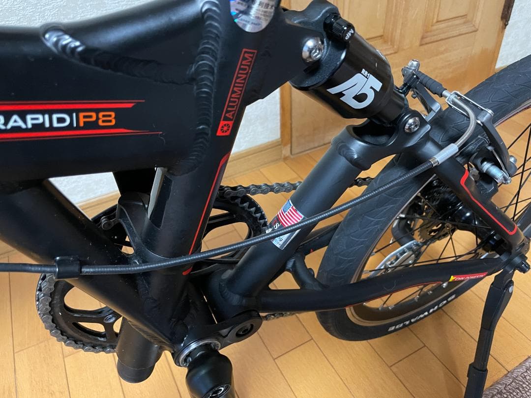 fuuwaDAHON RAPID P8 ダホン ミニベロ フルサス