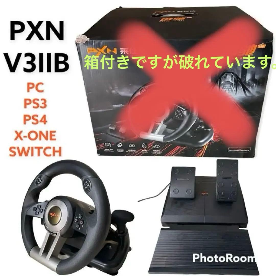 ステアリングコントローラー PXN-V3IIB