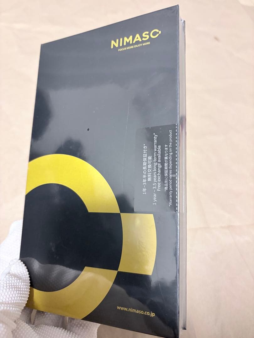 iPhone 11 (PRODUCT)RED 256GB SIMフリー おまけ付