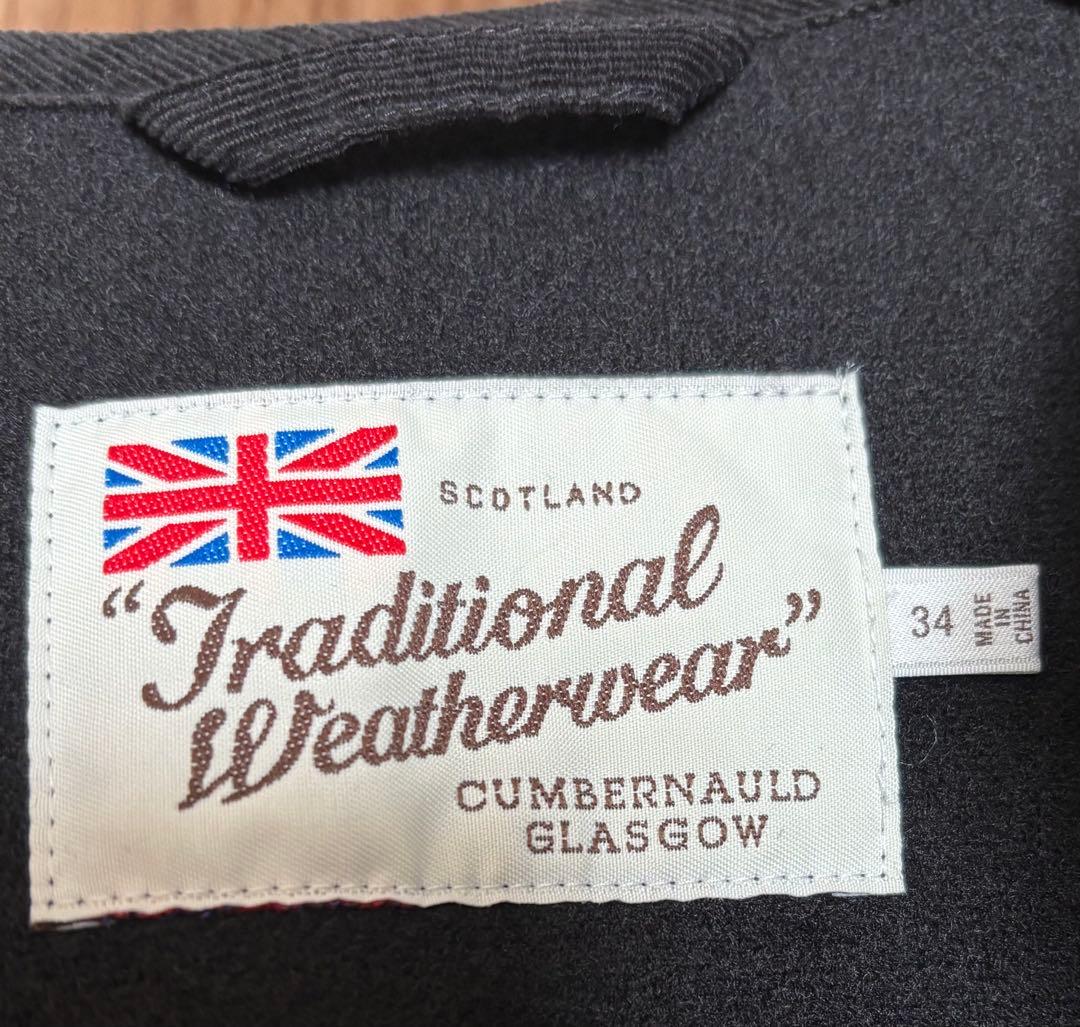 美品♪TWW ARKLEY A-LINE W-FACE JERSEY 34