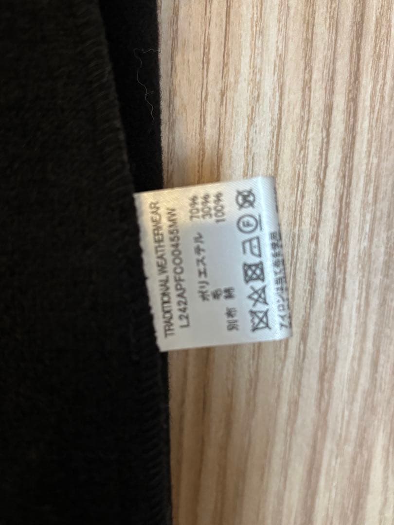 美品♪TWW ARKLEY A-LINE W-FACE JERSEY 34