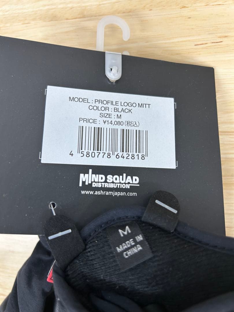 【新品】23/24 ASHRAM スノーボード ミントグローブ Mサイズ