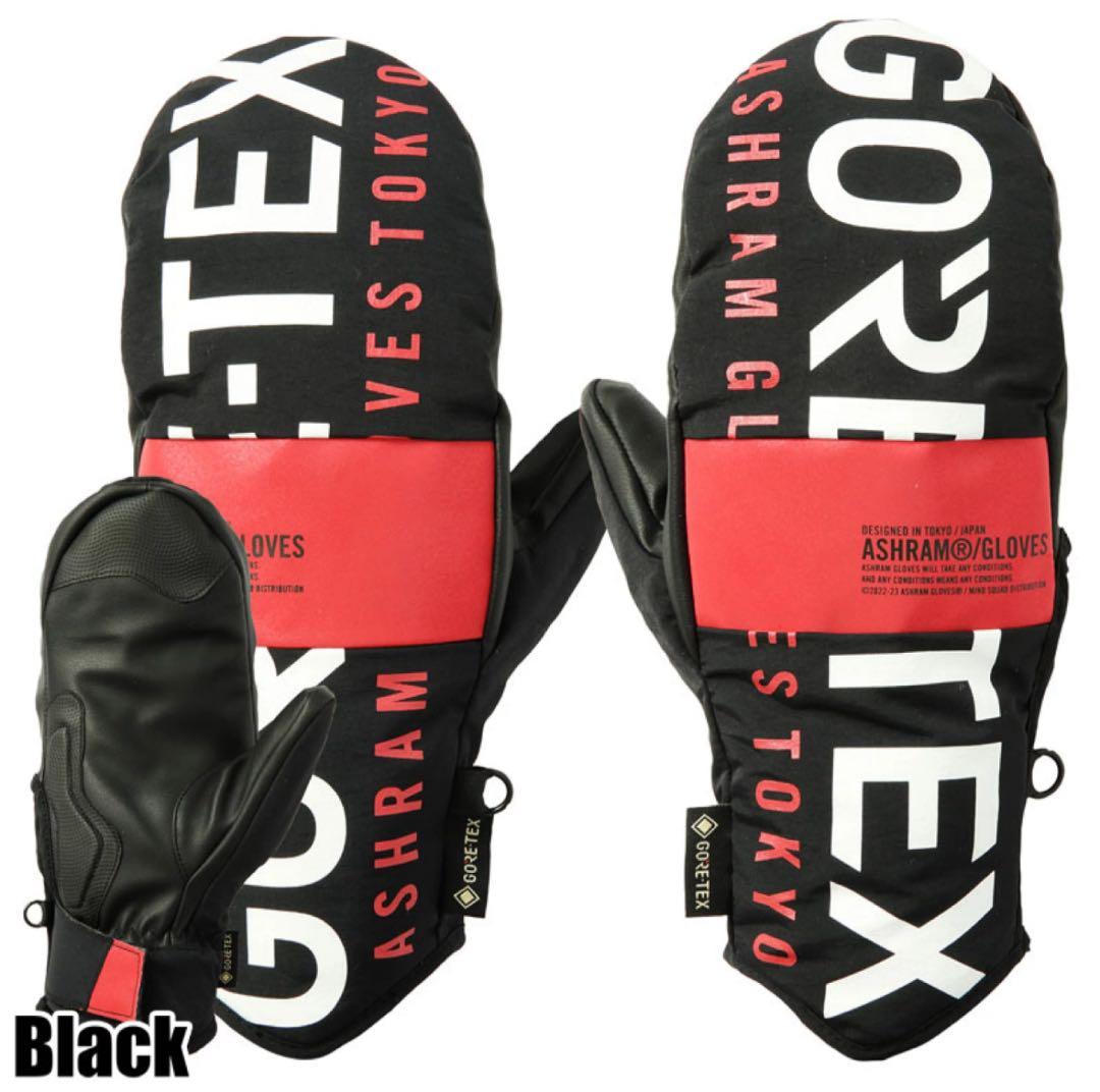 【新品】23/24 ASHRAM スノーボード ミントグローブ Mサイズ