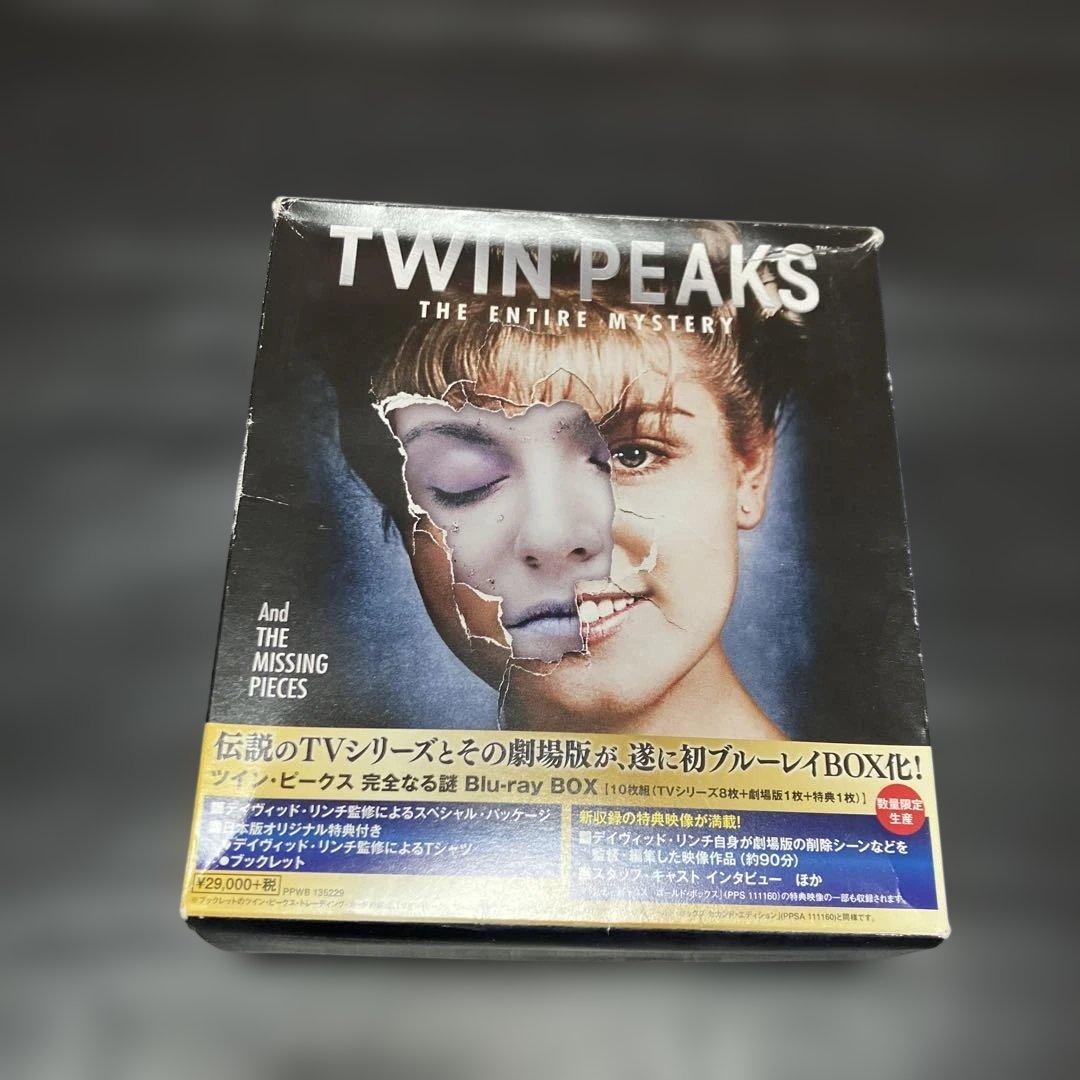 ツイン・ピークス 完全なる謎 Blu-ray BOX〈数量限定生産・10枚組〉