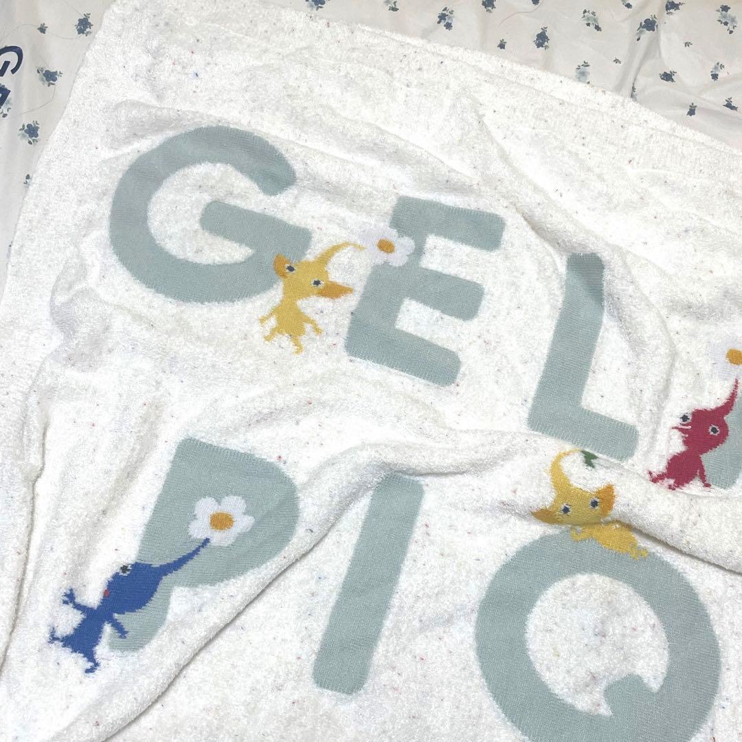 GELATO PIQUE ピクミン　ブランケット