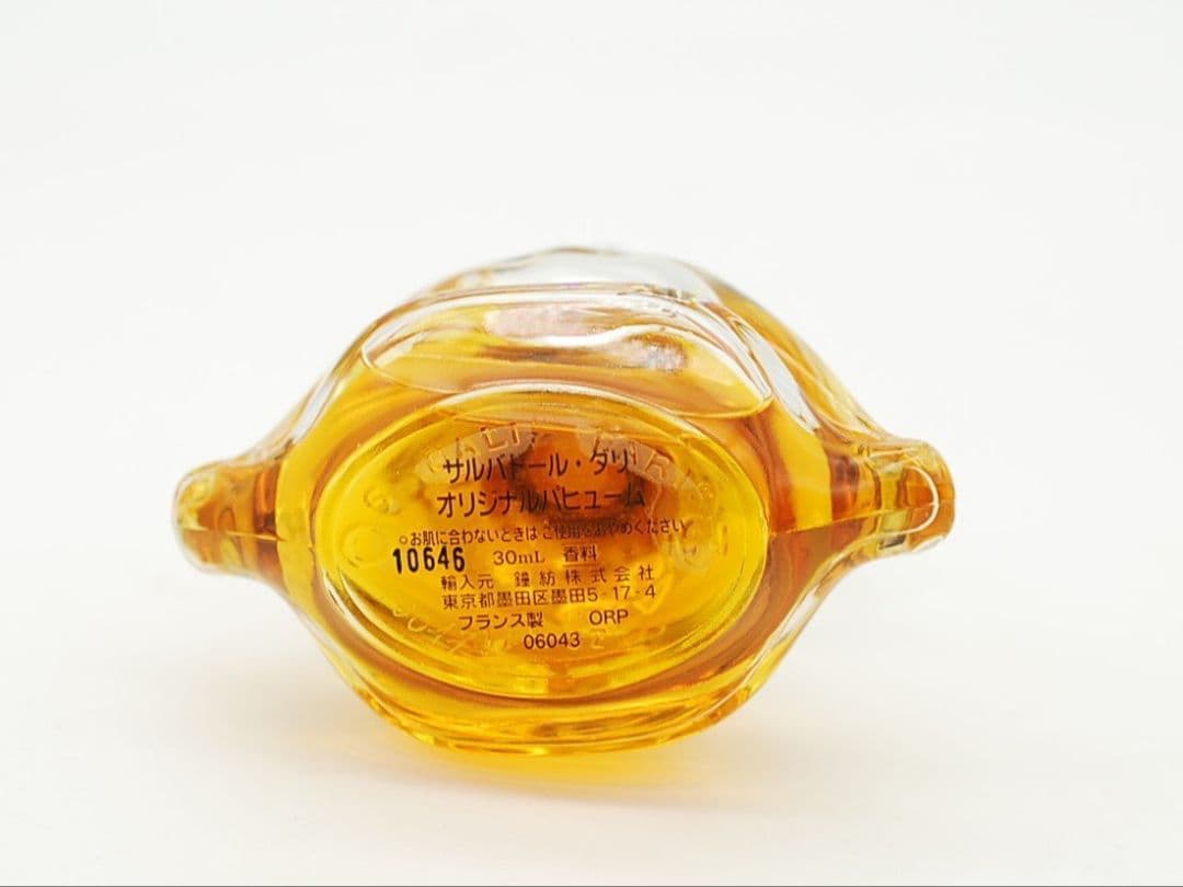 香水サルバドールダリ SALVADOR DALIオリジナル パルファム 30ml