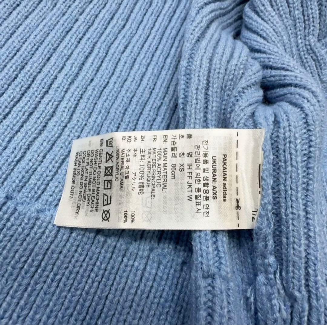 海外限定XS Adidasジップアップ ニットジャケット KF0719