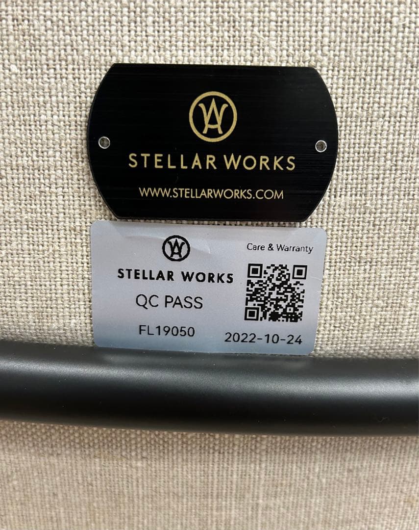 Stellar Works（ステラワークス）ダイニングチェア