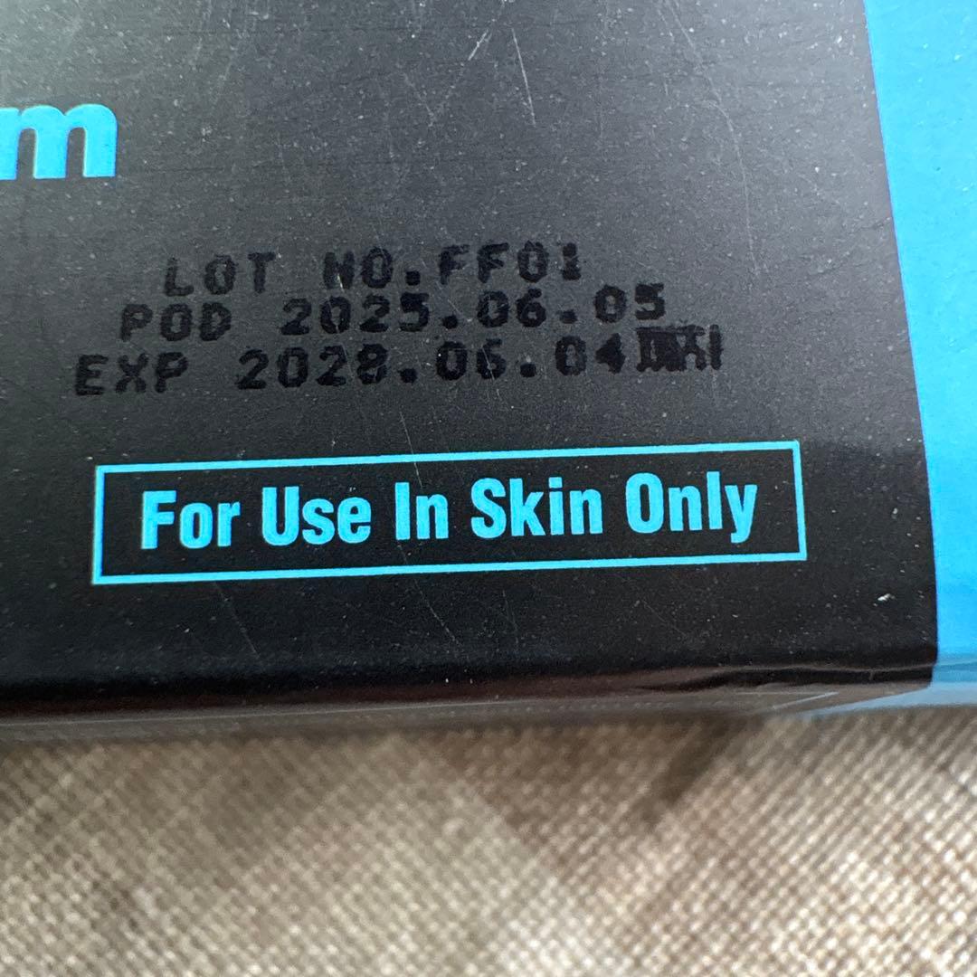 【韓国正規品】スーパージェクションクリーム