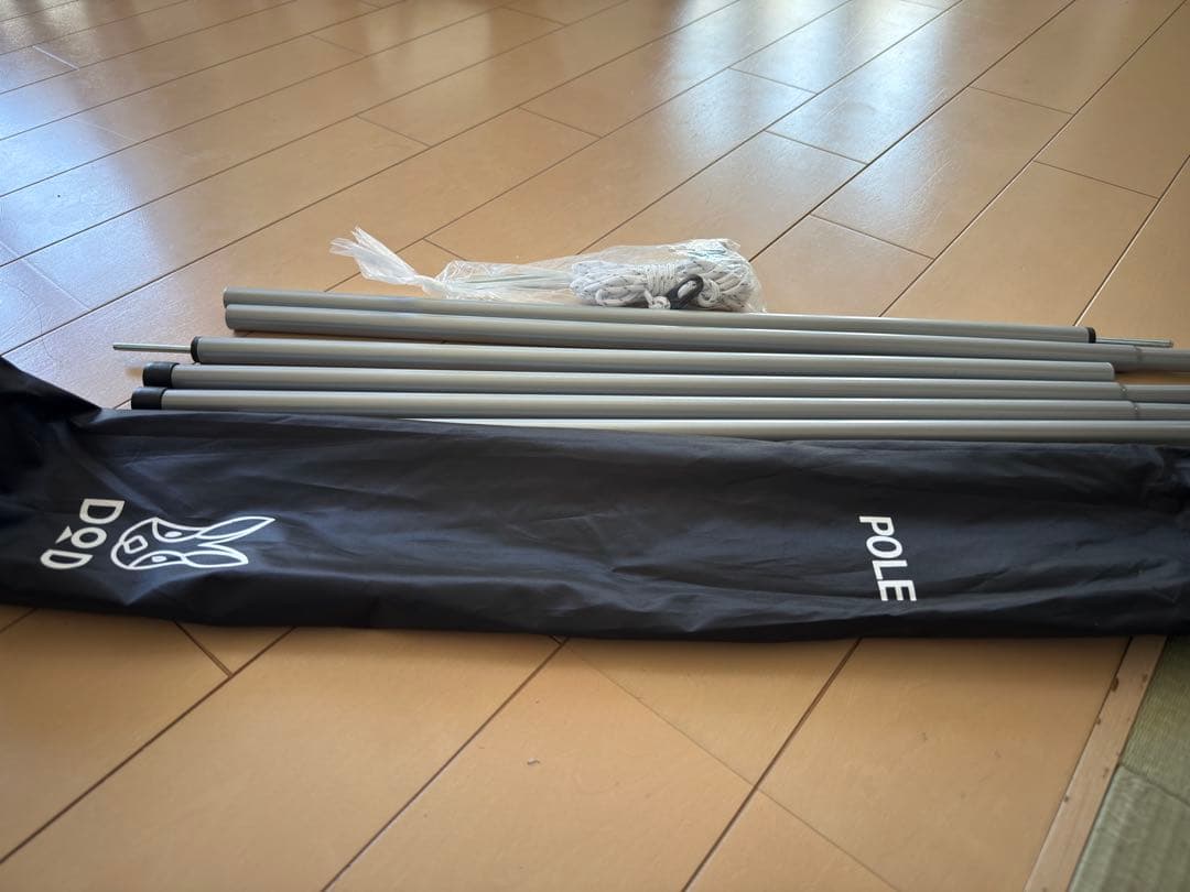 スノーピーク/エントリー2ルームエルフィールド(専用マットシート付き)