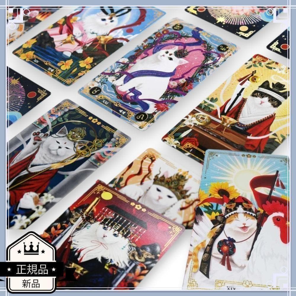 【正規品】韓国インディーズデッキ✨芸術的なオリエンタル猫のタロットカード
