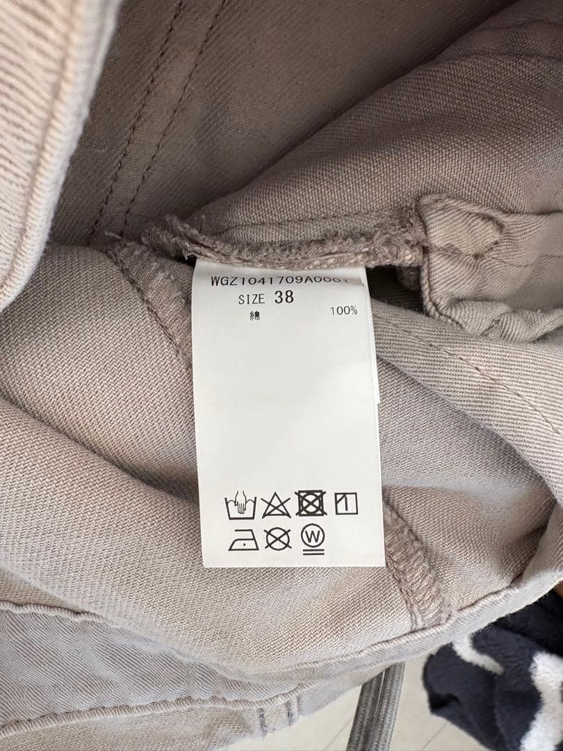 ウィムガゼットwhim gazette ピグメントダイオールインワン