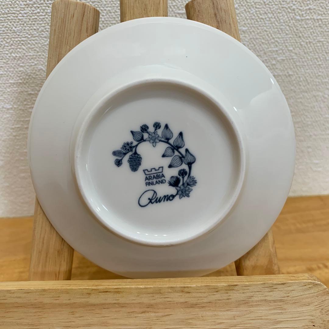 極美品　アラビア　ルノ　サマーレイ