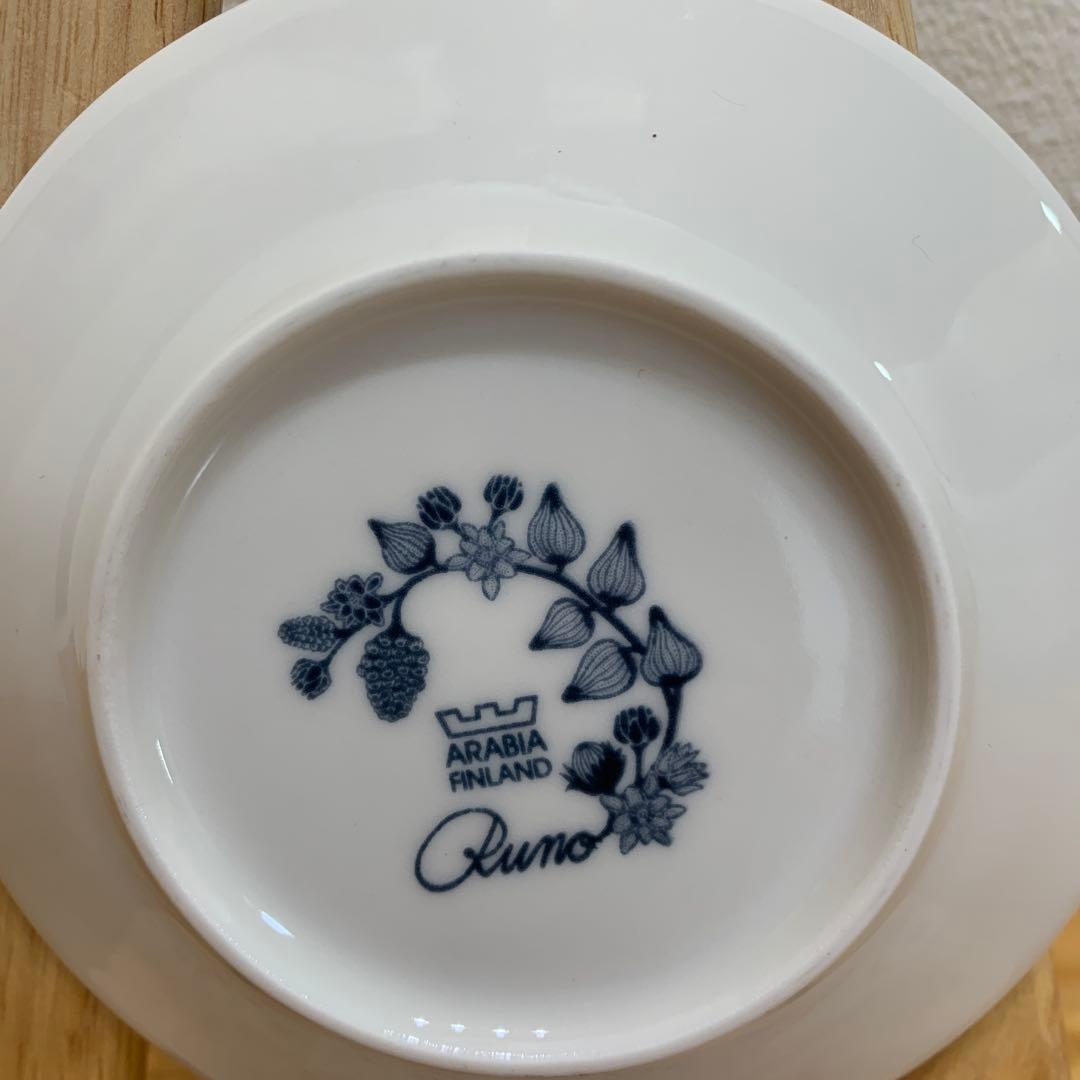 極美品　アラビア　ルノ　サマーレイ