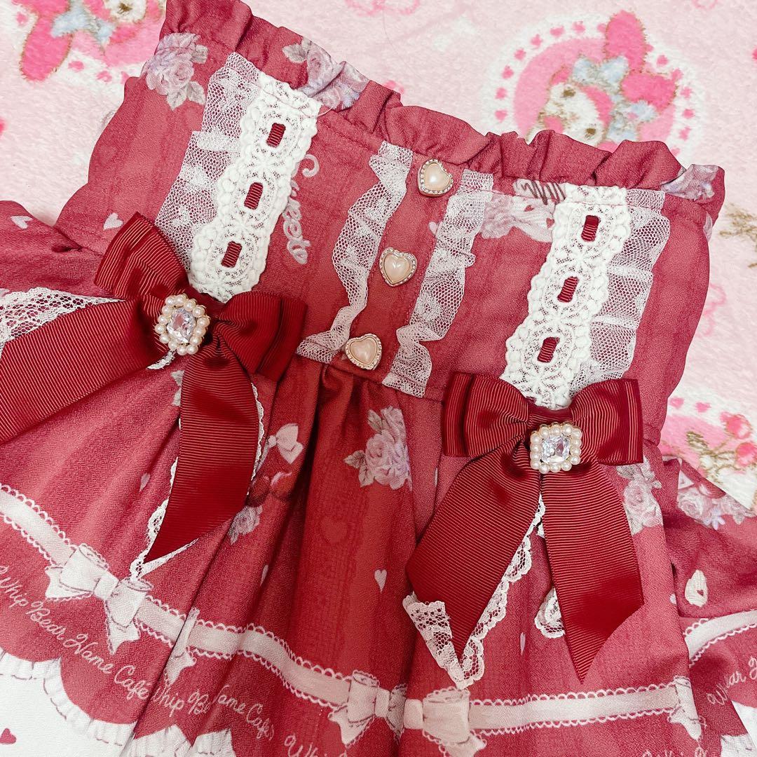 リズリサ♡Whip Bear  Cafe 柄スカパン♡ボルドー♡