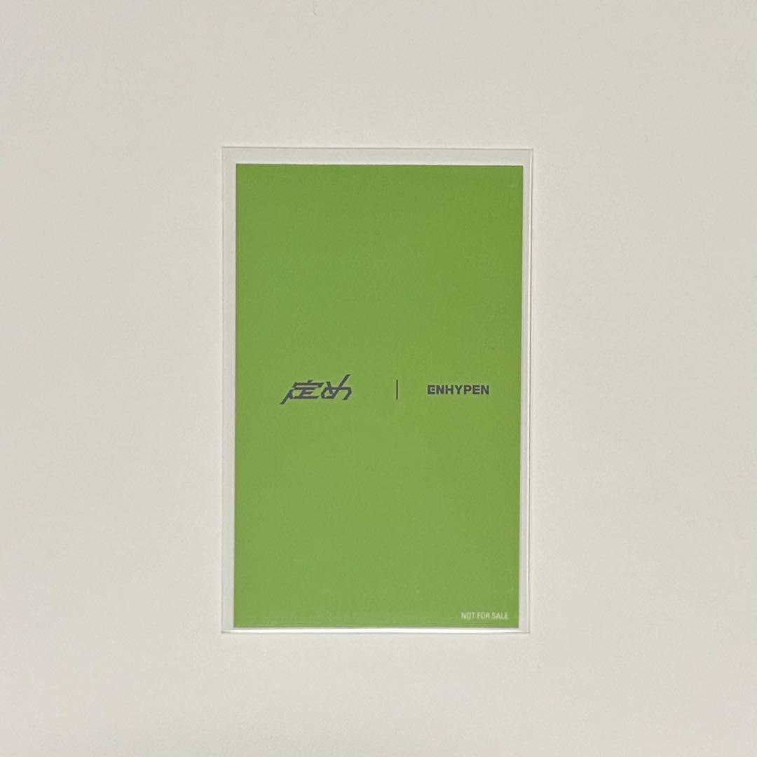 ENHYPEN ソヌ 定め weverse shop japan ラキドロ