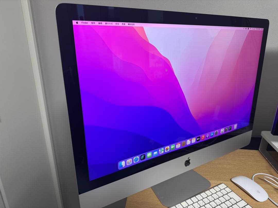 空*和様 iMac 大画面 シルバー ピンク キーボード・マウス付き